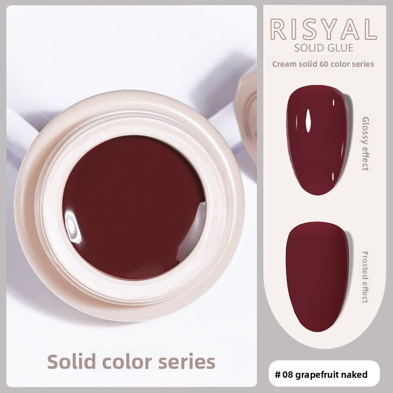 #08 grapefruit naked solid nail glue pot, dark burgundy glossy cream gel